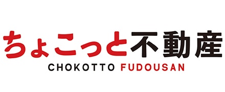 ちょこっと不動産_logo