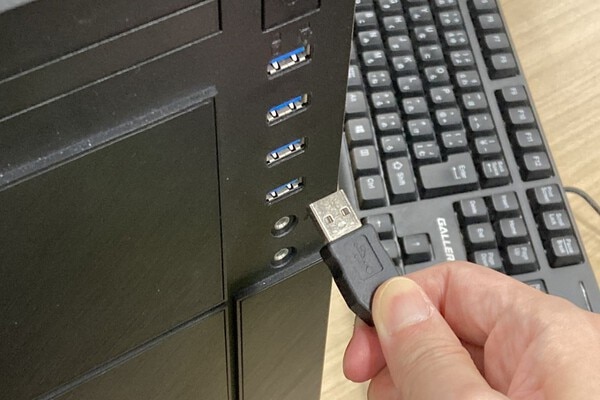 キーボードとパソコンの接続