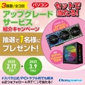 prev-article-image