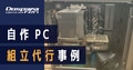 prev-article-image