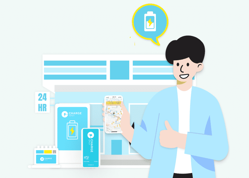利用イメージ