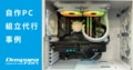 next-article-image