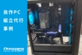 prev-article-image