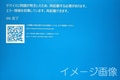 next-article-image