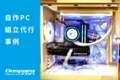 next-article-image